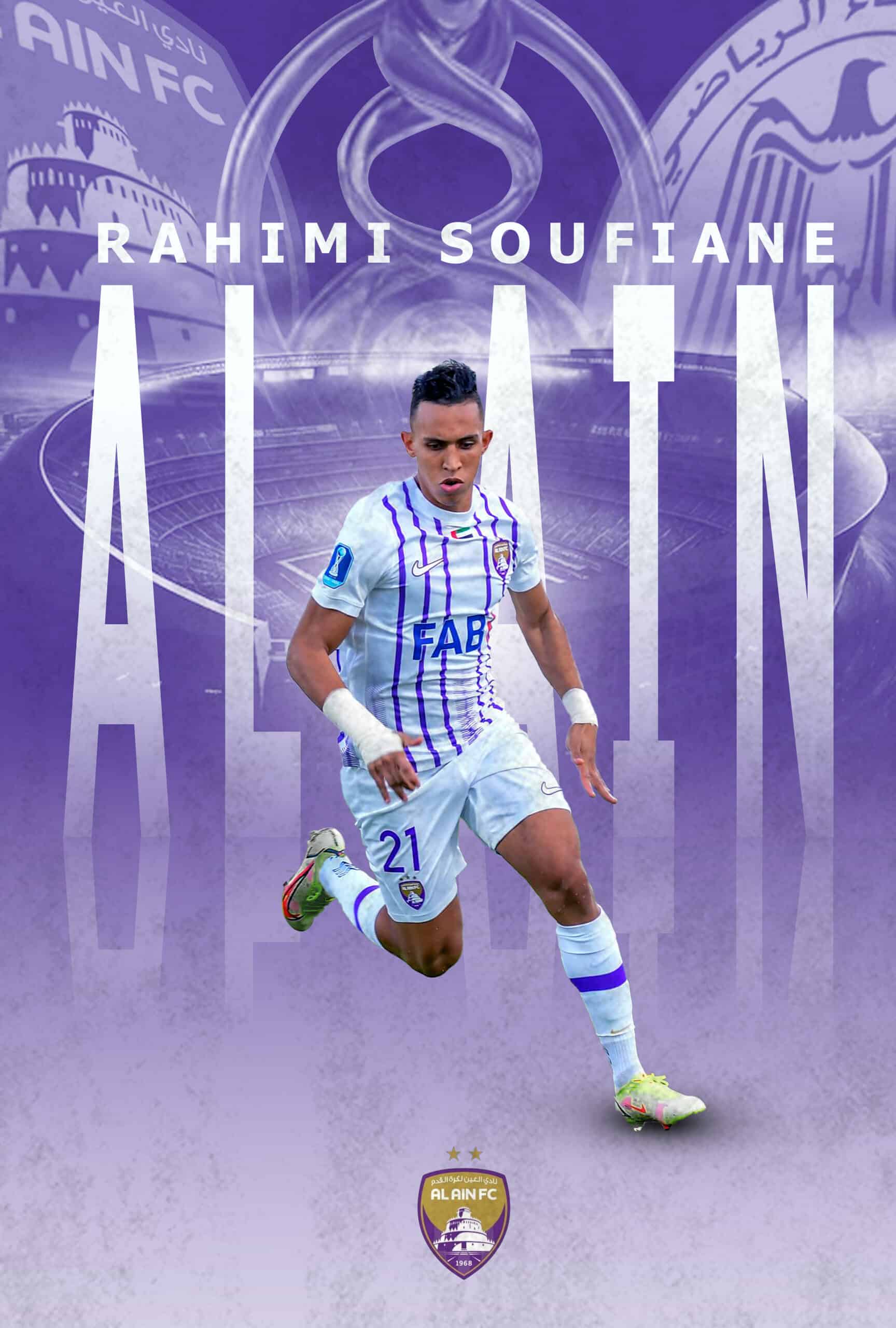 Rahimi